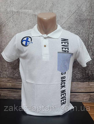 Футболка чоловіча поло гуртом (S-M-L-XL-2XL) Туреччина-115277, фото 1