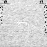 Худі чоловіча Slazenger (Слазенгер) з Англії, фото 5