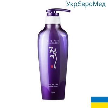 Регенерувальний шампунь Daeng Gi Meo Ri Vitalizing Shampoo 500 мл