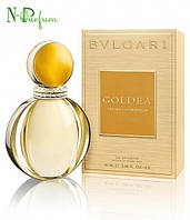 Bvlgari Goldea — Парфумована вода (пробник) 1.5 мл