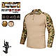 Brutals UBACS multicam тактическая рубашка ВСУ убакс мультикам - фото 1 - id-p2091317289