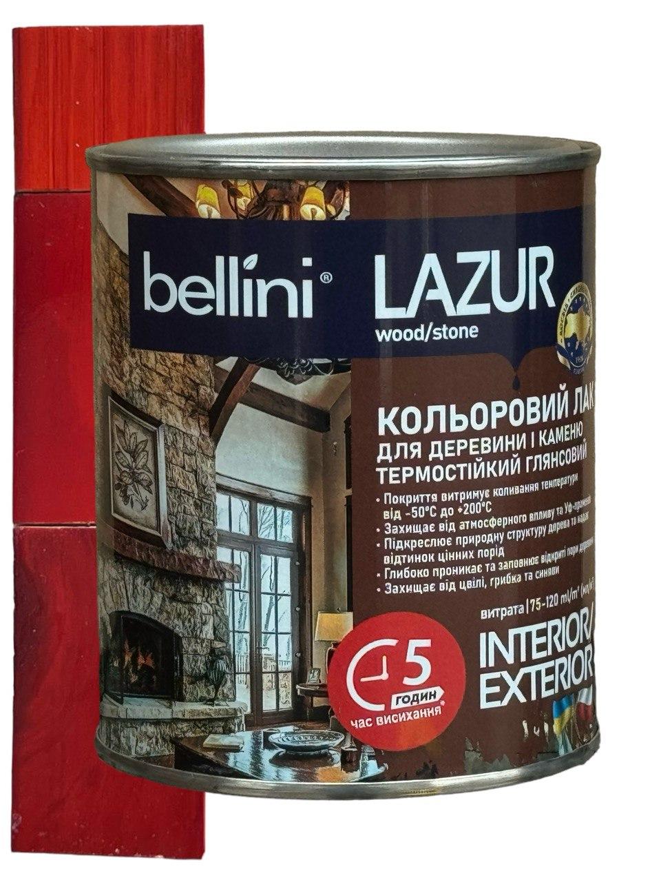 Лазур BELLINI 0,75 л махагон