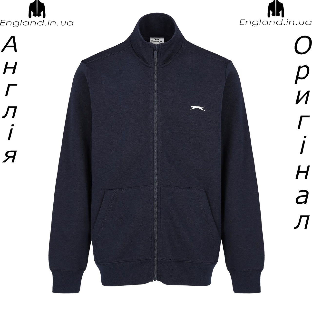 Кофта чоловіча Slazenger (Слазенгер) з Англії