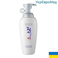 Регенерирующий интенсивный кондиционер Daeng Gi Meo Ri Vitalizing Treatment 500 мл