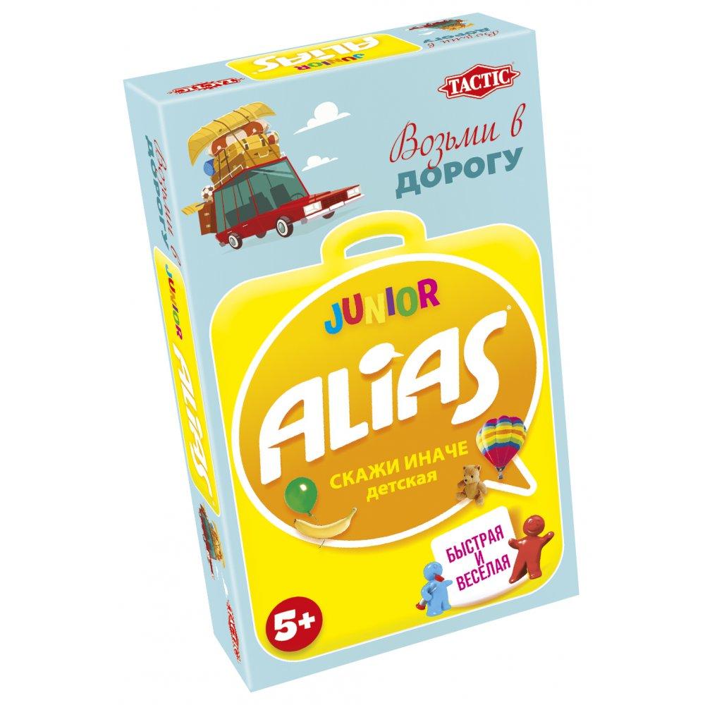 Настільна гра Alias Junior Дорожня версія (російською)