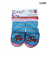Домашні шкарпетки-тапочки "Ведмедики" для дівчинки. 10 см