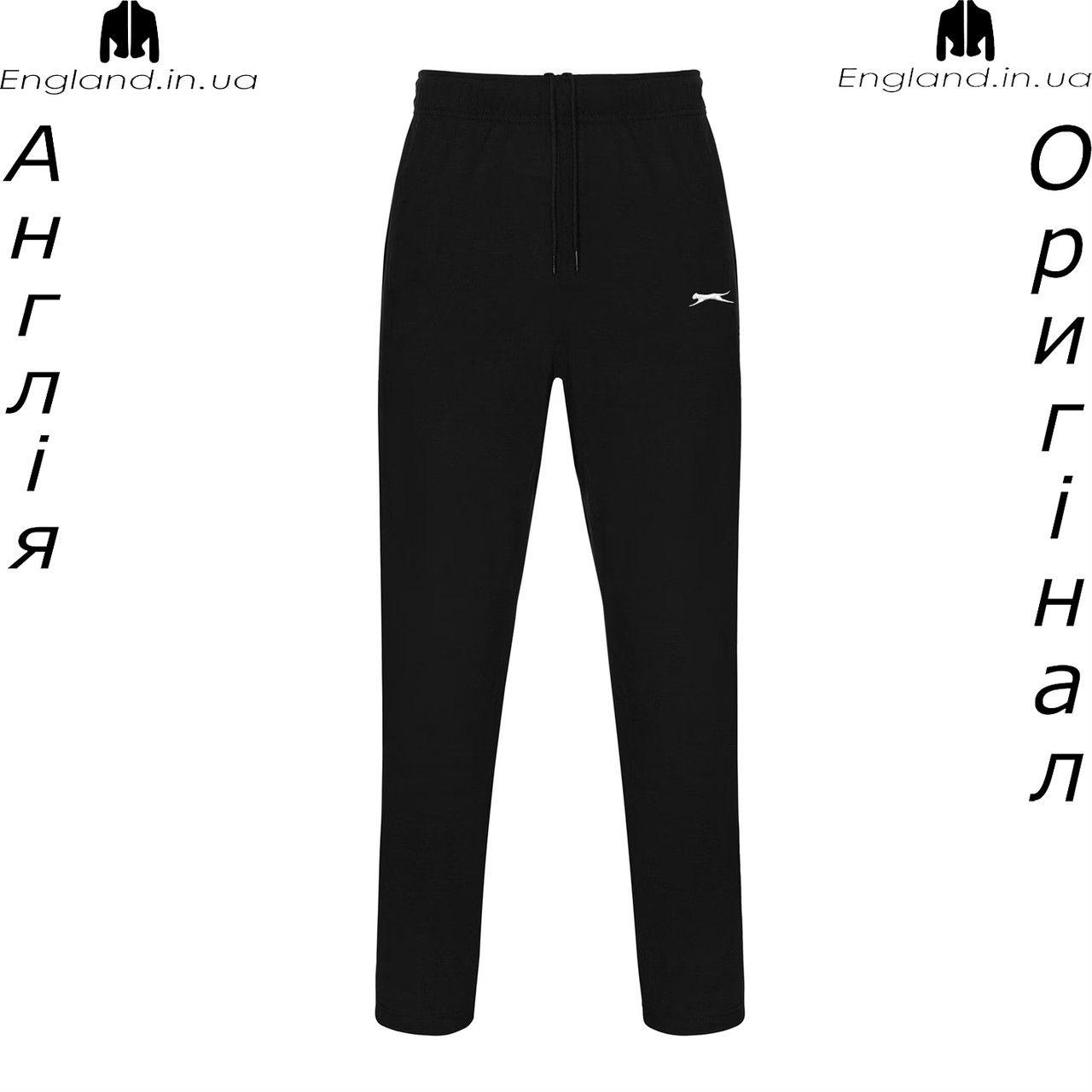 Штани чоловічі Slazenger (Слазенгер) з Англії