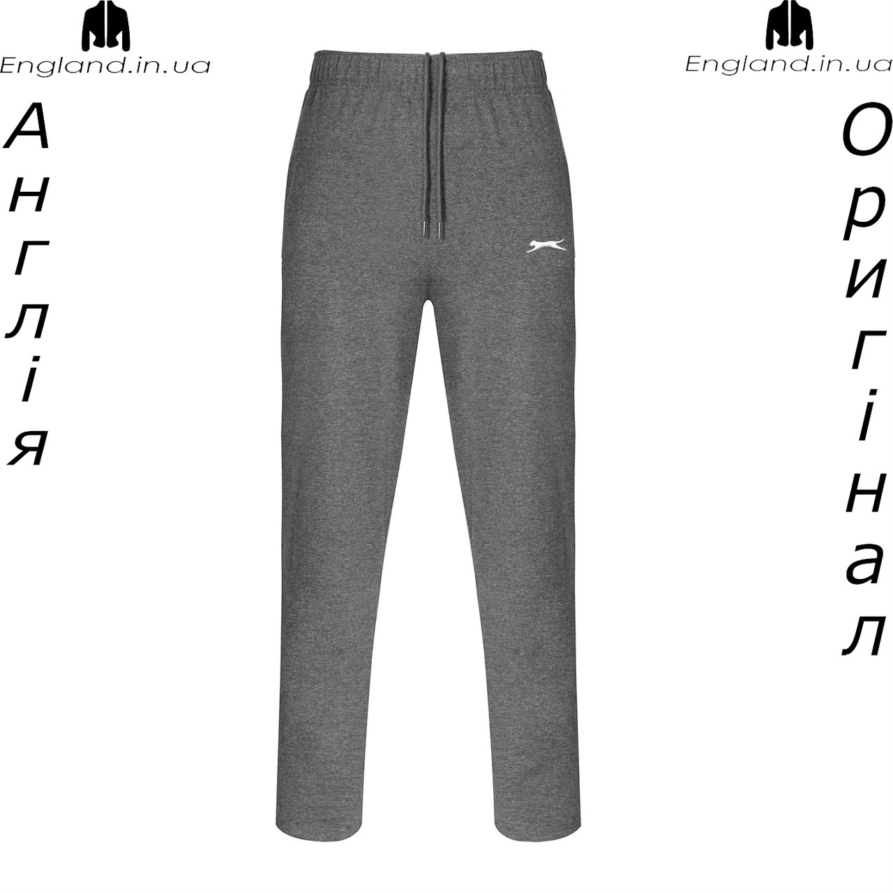 Штани чоловічі Slazenger (Слазенгер) з Англії