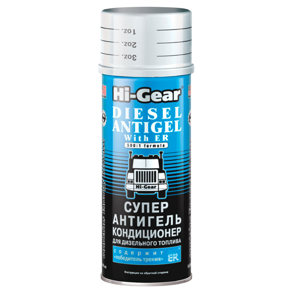 Присадка в дизельне паливо антигель Hi-Gear Diesel Antigel with ER 444мл (HG3423)