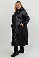 Демисезонное женское удлиненное пальто.