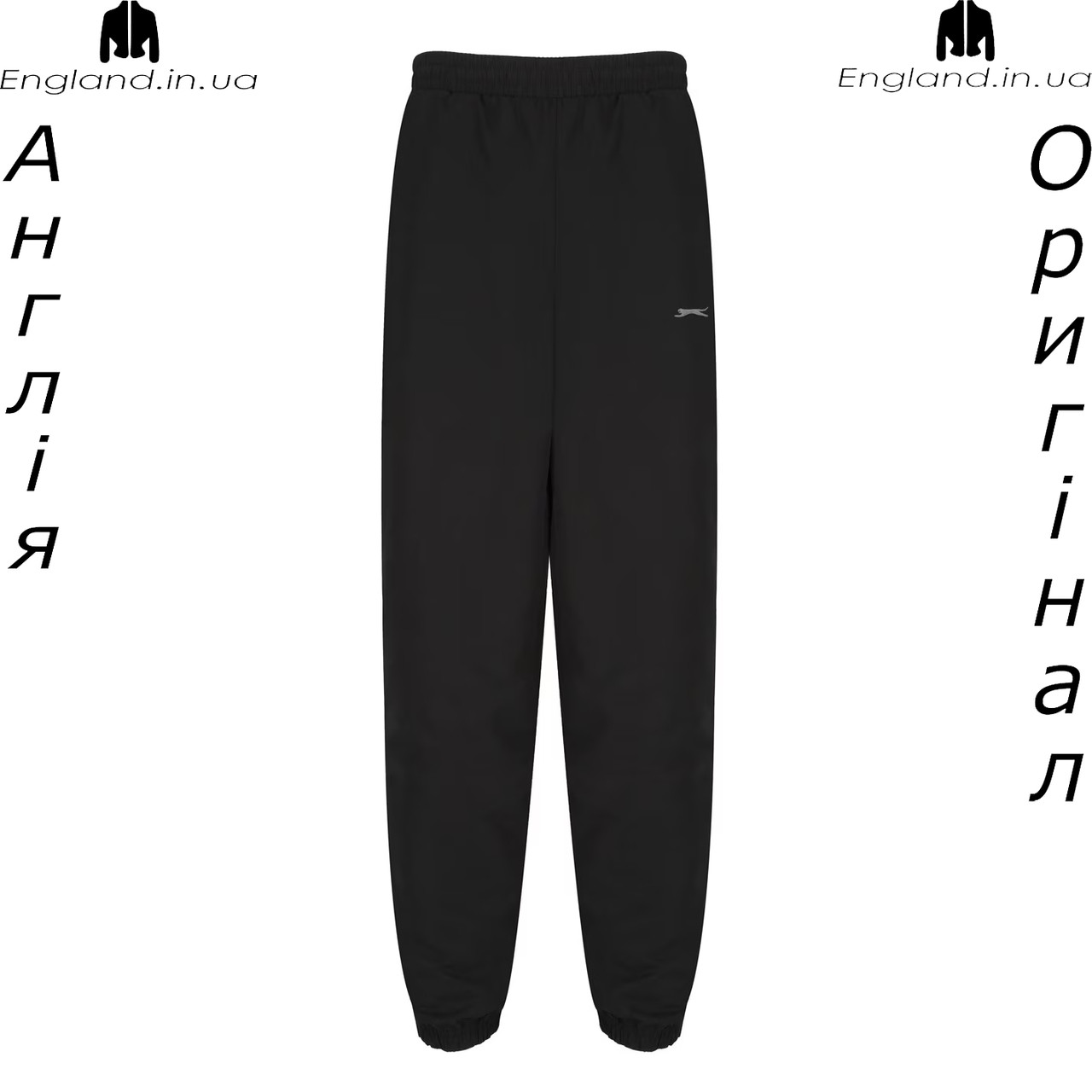 Штани чоловічі Slazenger (Слазенгер) з Англії