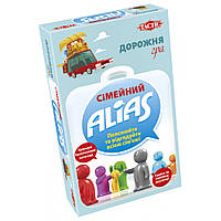 Настольная игра Alias Family Дорожная версия (на украинском)