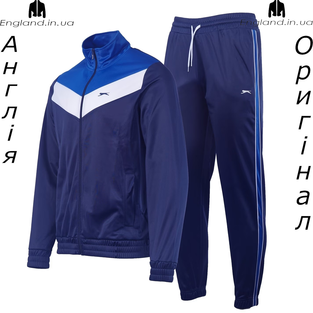 Розмір XL (наш 52й) - Спортивний костюм чоловічий Slazenger (Слазенгер) з Англії - для бігу і тренувань, фото 1