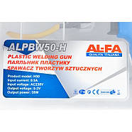 Паяльник для ремонту пластикових деталей AL-FA ALPBW50-B, фото 7