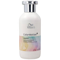 Wella ColorMotion Shampoo Шампунь для защиты цвета 250мл