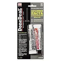 Паста двухкомпонентная абразивная для шлифования металлов DoneDeal 2*23г