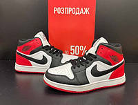 Кроссовки высокие Air Jordan кожаные 36-41 размеры Ni11338