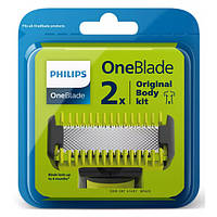 Змінні леза Philips OneBlade Body Kit 2 шт Оригінал QP620/50