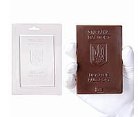 Украинский паспорт пластиковая форма