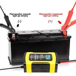 Зарядное устройство 12V 5A автоматическое для аккумуляторов свинцево кислотних, GEL, AGM, EFB, фото 3