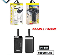 Мощный Повербанк Power Bank Awei P-141K 40000 mAh 22.5W Портативная зарядка Наружный аккумулятор для телефона