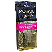 Розчинний чай Mokate Premium малина (Mokate Raspberry tea) 1кг, Польща