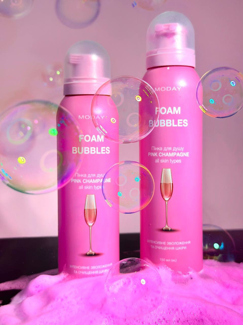 Бульбашкова пінка для душу MODAY FOAM BUBBLES PINK CHAMPAGNE з ароматом рожевого шампанського 150 мл