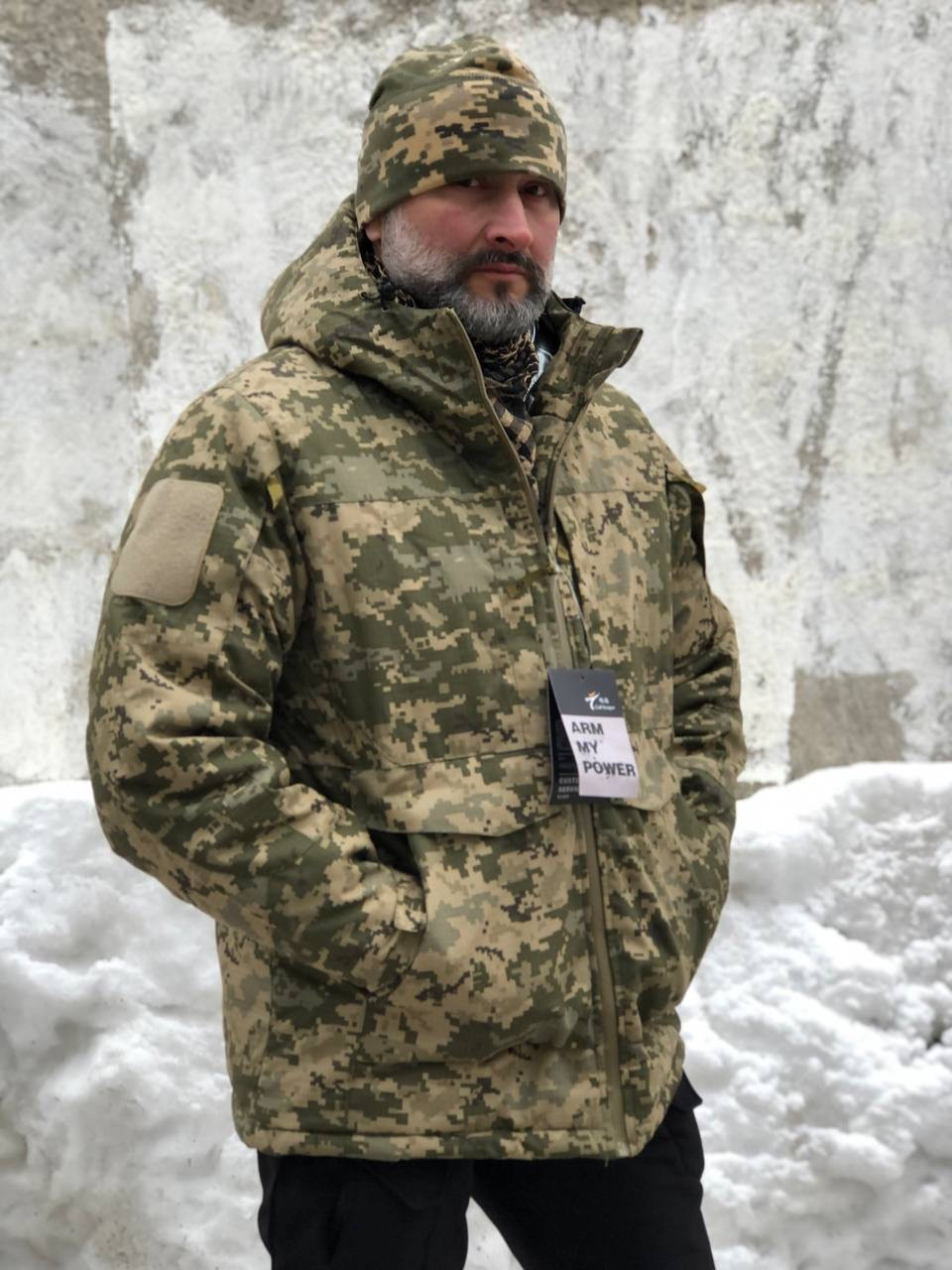 Зимова тактична куртка Call Dragon, піксель