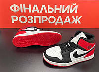 Кроссовки Nike Air Jordan кожаные 36-41 размеры 11338НИМ