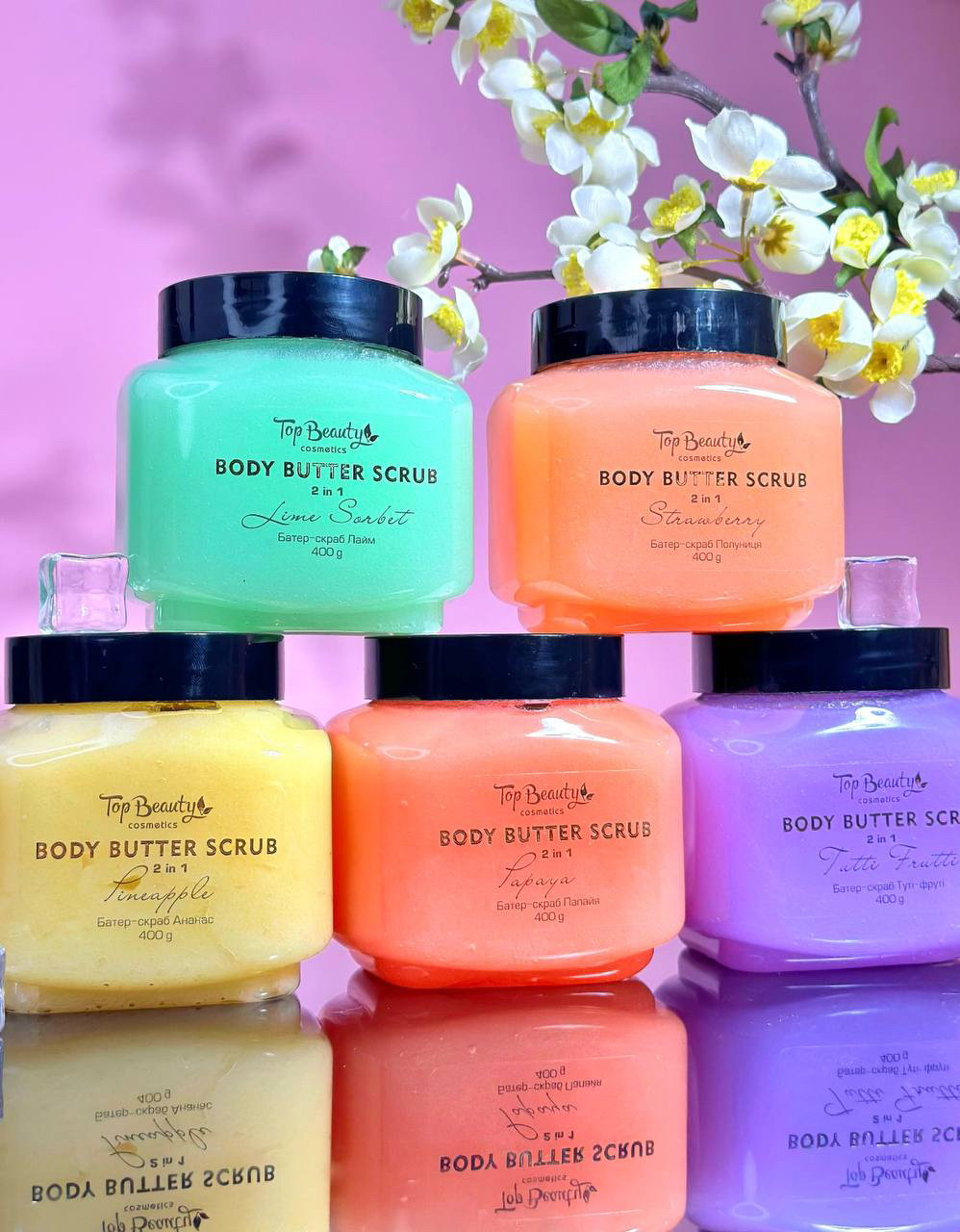 Баттер-скраб Top Beauty Body Butter Scrub 400 мл
