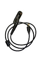 Універсальний кабель для програмування радіостанцій Motorola DP4800 DP4600 DP4400 DP3400 DP3600