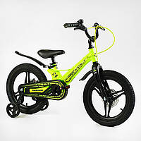 Велосипед с магниевой рамой на 5-7 лет 16" дюймов Corso REVOLT MG-16095 салатовый