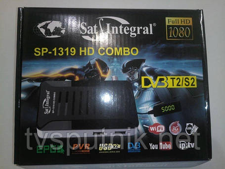 Комбінований тюнер Sat-Integral SP-1319HD Combo, фото 1