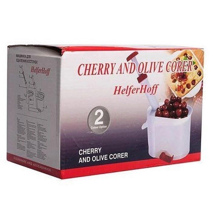 Машинка для видалення кісточок вишні та черешні HelferHoff