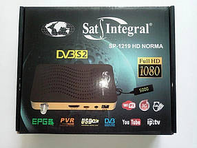 Спутниковый тюнер Sat-Integral SP-1219 HD NORMA