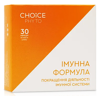 Імунна формула імунітет 30капс /Choice/ (Чойс)