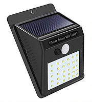 Уличный фонарь с датчиком движения на солнечной батарее 609-30, black