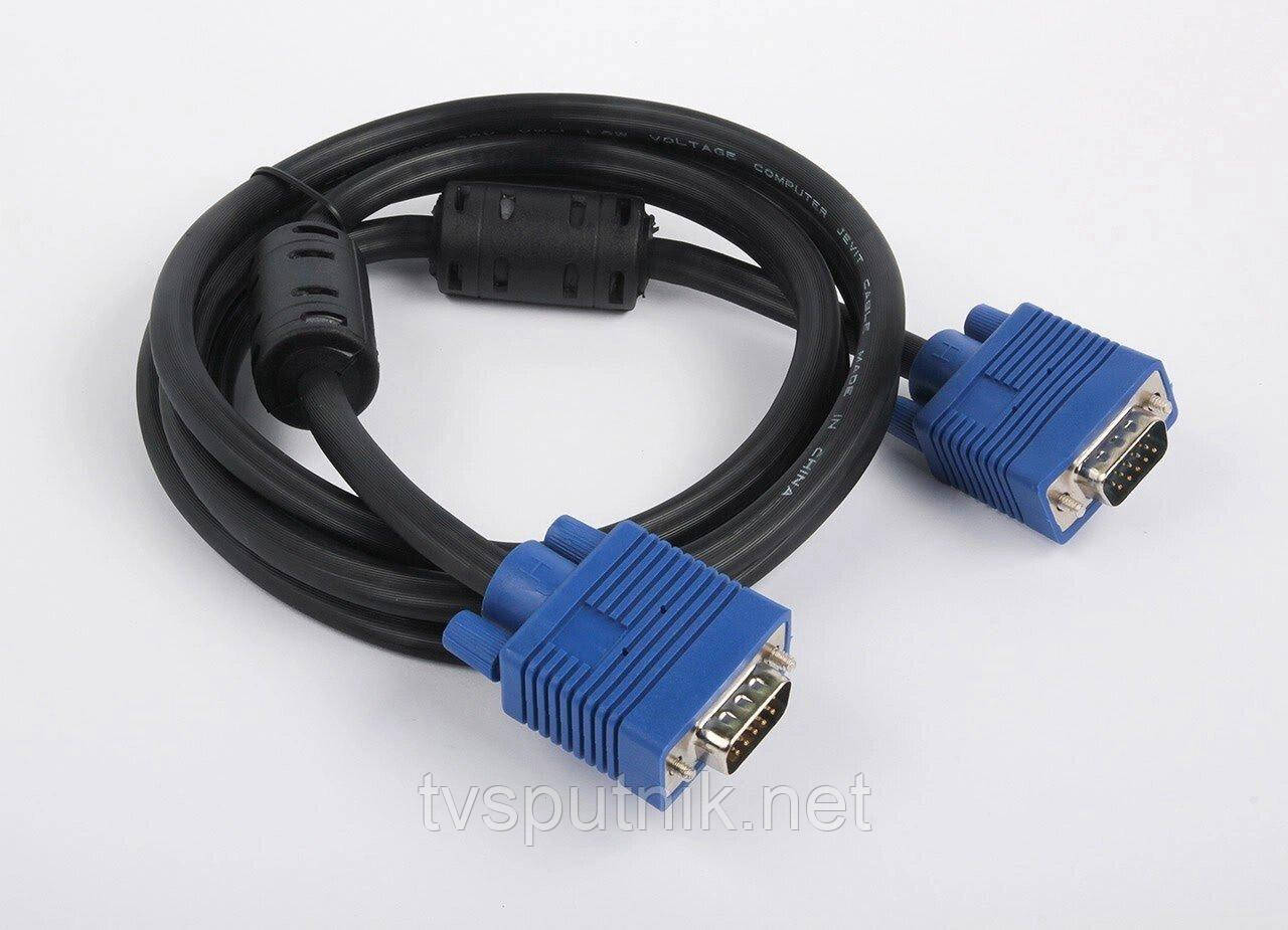 Кабель ULTRA VGA Plug- VGA Plug (1.8м) UC616-0180