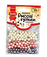 Посипка №75 рисові кульки Рожево біло лавандові 20 грам