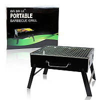 Мангал розкладний Ba ba le Portable Grill на 6 шампурів