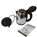 Електричний чайник Grant Dt-0418, 2000 Вт, фото 3