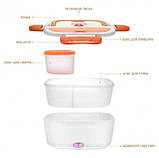 Електричний Ланч Бокс із підігрівом Lunchbox Ys-001, orange, фото 3