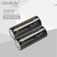 Высокоемкий аккумулятор 26650 LiitoKala Lii-50A 5000mAh 10A Li-Ion Lii 50A