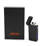 Запальнички