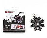 18 в 1 Мультитул викрутка у вигляді сніжинки snowflake wrench tool, фото 3