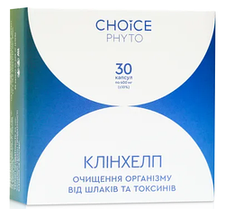 Клінхелп 30капс /Choice/ (Чойс)