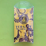 Міні парфумерія VERSACE Yellow Diamond (Версаче Жовтий Діамант) 25 мл, фото 4
