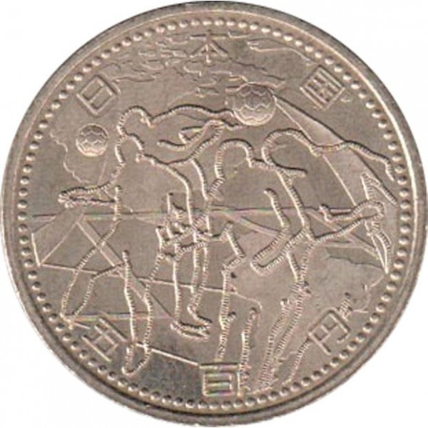Японія ÷ Акікіто (Хейсей) 500 єн, 14 (2002) Кубок Світу з футболу 2002, Північна та Південна Америка No3