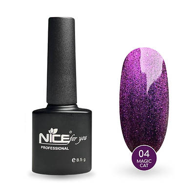 Гель-лак Nice for you Magic cat №04 Фіолетовий 8.5 г