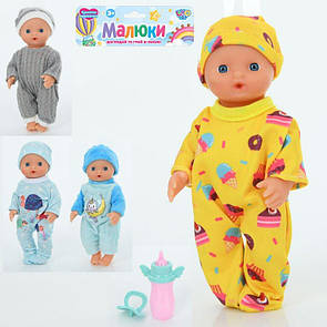 Пупси Baby механічні